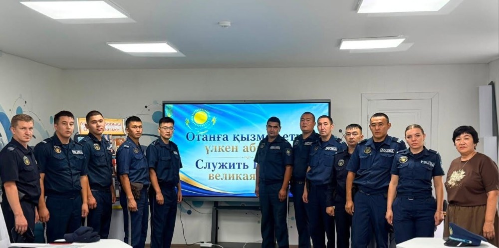 «Отанға қызмет ету - ұлы абырой» маман күні