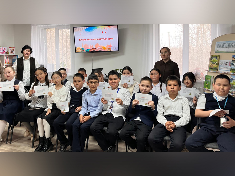 «Кітапхана - ақпараттық орта» кітапханалық сабақ