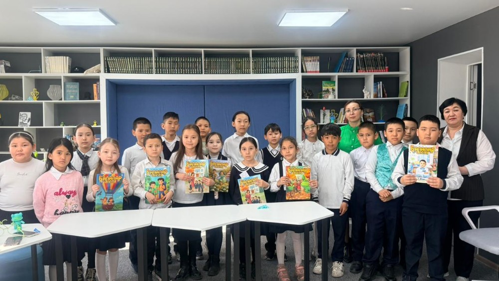 «Жаңа мерзімді басылымдар: жаңа көзқарас» ақпарат күні.