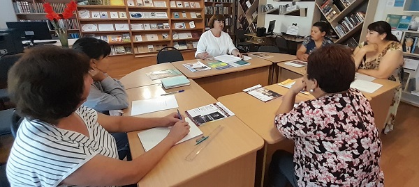 Школа молодого библиотекаря «Библиотечные азы»